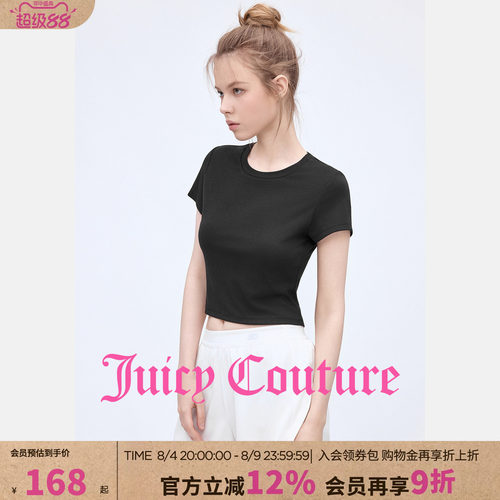 JuicyCouture橘滋休闲T恤