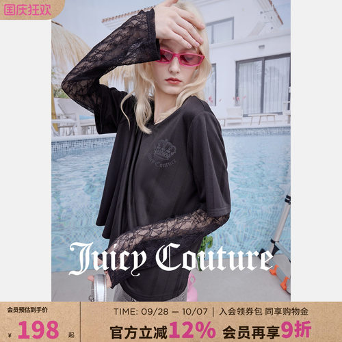 JuicyCouture橘滋假两件长袖