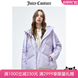 Juicy Couture橘滋外套女冬季新款美式大码加厚面包服蓬松羽绒服