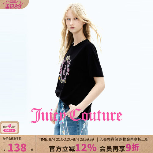 JuicyCouture橘滋花卉圆领T恤
