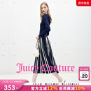 Juicy 优雅气质撞色百褶裙子 Couture橘滋连衣裙女2025年秋冬新款