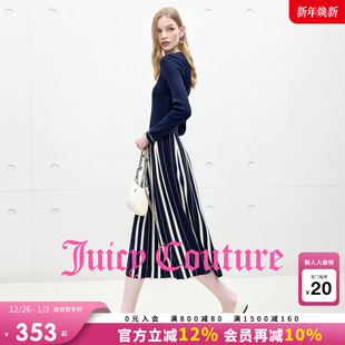 Juicy 优雅气质撞色百褶裙子 Couture橘滋连衣裙女2025年秋冬新款