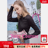 Juicy 泡泡纱打底杉上衣 内搭长袖 Couture橘滋T恤女2026年春季 新款