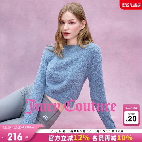 JuicyCouture橘滋针织衫