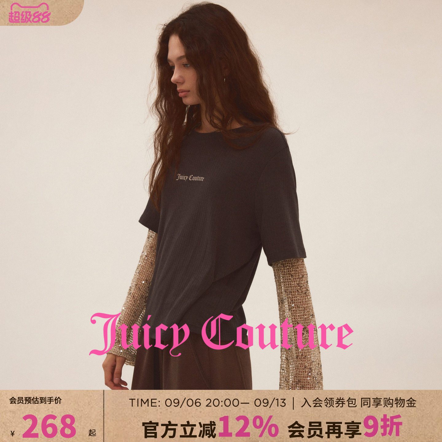 JuicyCouture橘滋假两件T恤图片