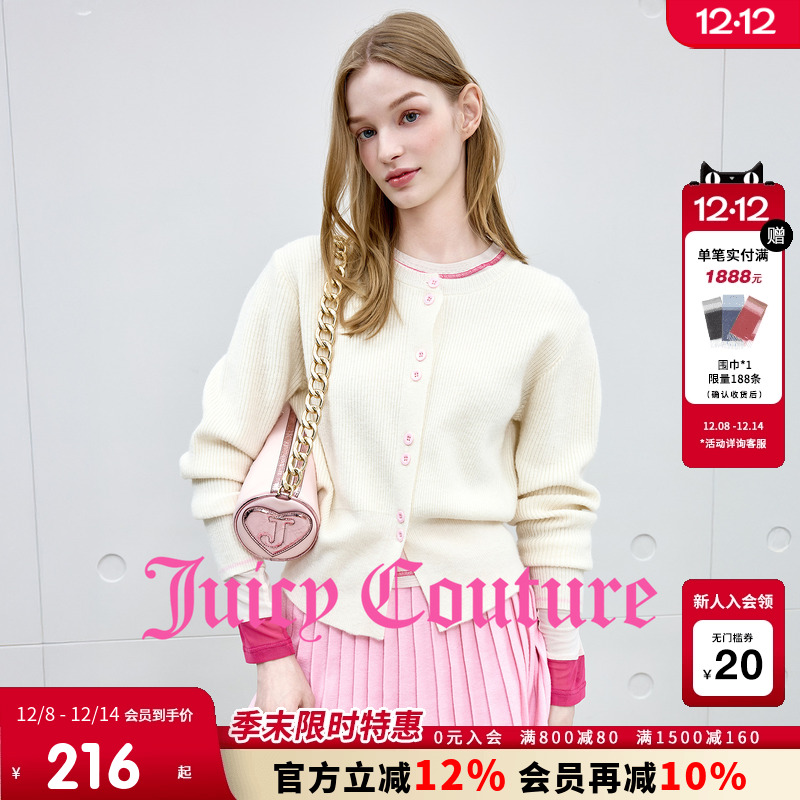JuicyCouture橘滋简约针织衫