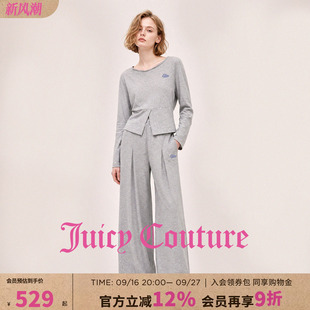 Juicy Couture橘滋T恤女宽松休闲裤子套装秋季新款纯色时尚两件套