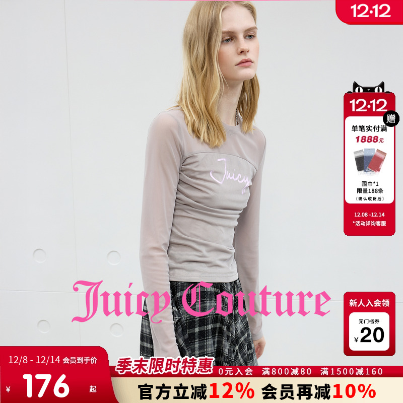 JuicyCouture橘滋长袖网纱打底