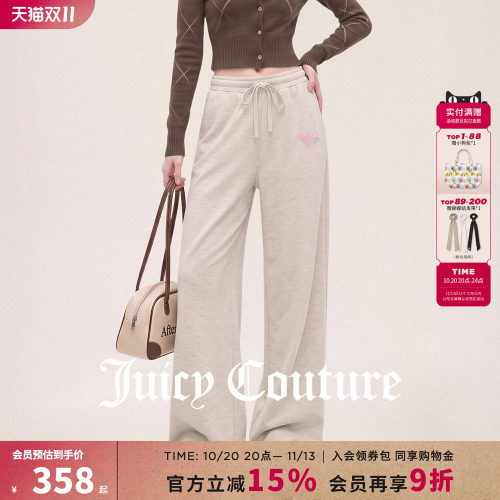 JuicyCouture橘滋裤子女2026新