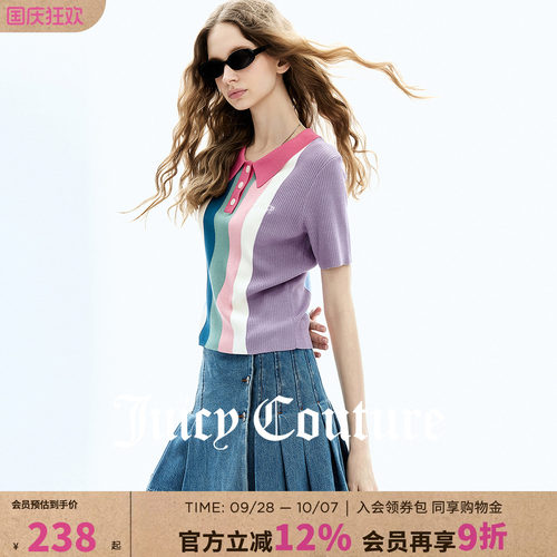 JuicyCouture橘滋Polo针织衫