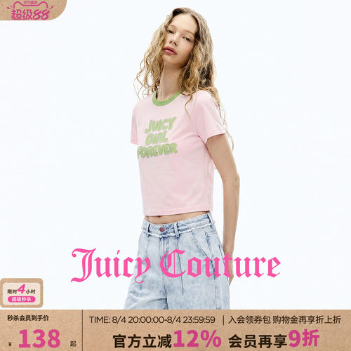 JuicyCouture橘滋圆领T恤
