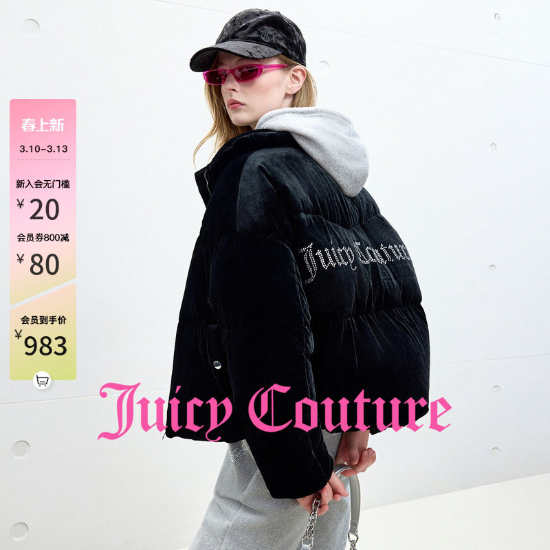 【90白鸭绒】Juicy Couture橘滋羽绒服女黑色丝绒烫钻休闲短外套