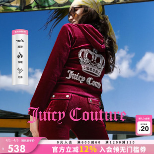 极光丝绒 外套女红色连帽烫钻加厚休闲上衣 Couture橘滋 Juicy