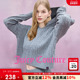 Couture slow cleanfit系列 Juicy 橘滋针织衫 女毛衣