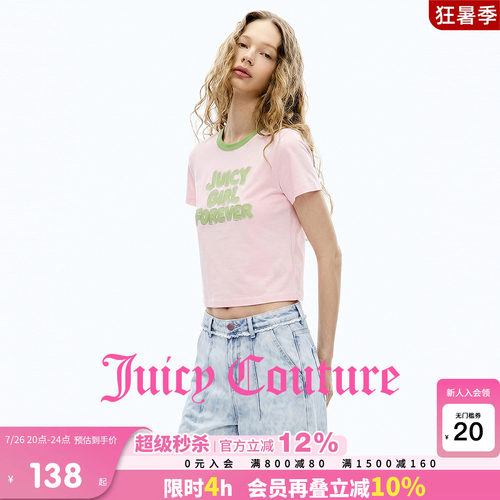 JuicyCouture橘滋圆领T恤