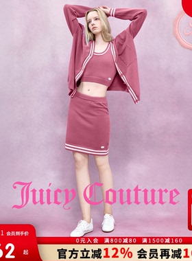 Juicy Couture【slow cleanfit系列】橘滋外套女25年秋冬新款开衫
