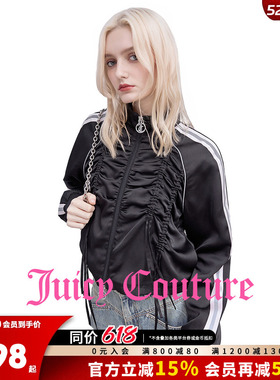 Juicy Couture橘滋外套女26春夏新款黑色缎光感立领抽绳运动上衣