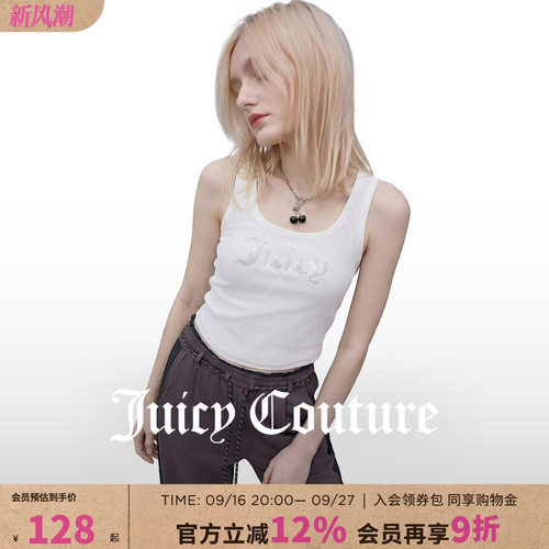 JuicyCouture橘滋内搭吊带