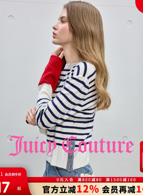 Juicy Couture橘滋针织衫女2025年秋冬新款撞色条纹一字领上衣