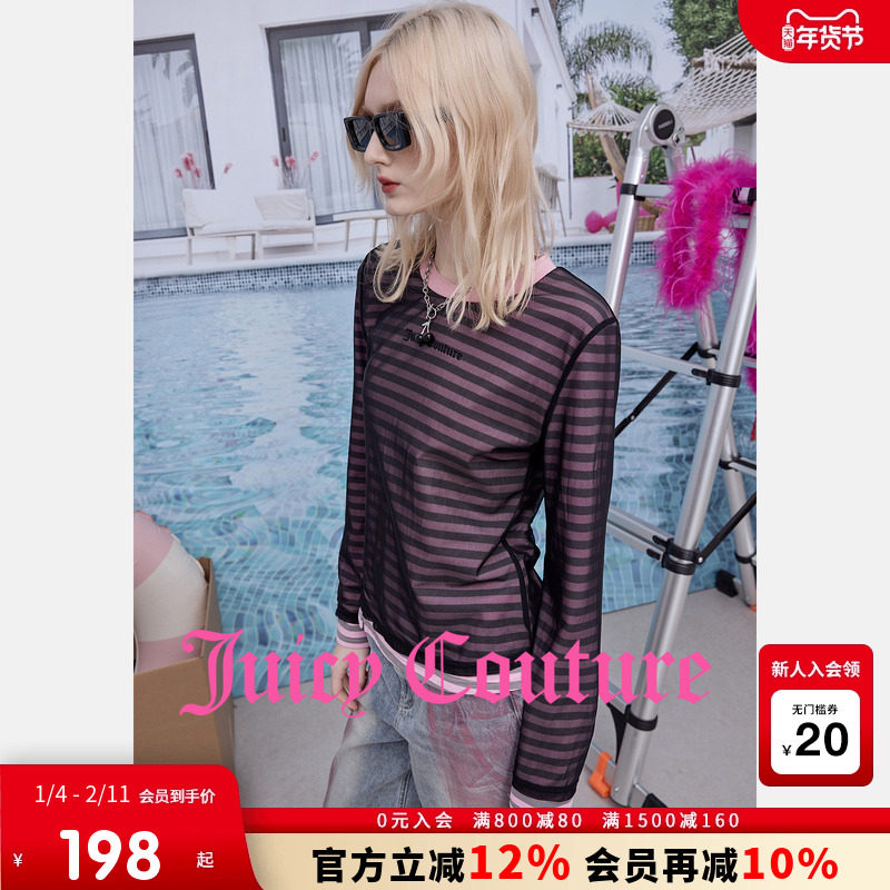 Juicy Couture橘滋T恤女26年春季新款网纱双层假两件条纹打底长袖,女装/女士精品,T恤,淘宝优惠券,粉丝福利购,淘宝优惠卷