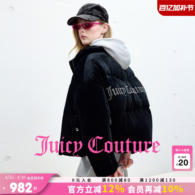 【90白鸭绒】Juicy Couture橘滋羽绒服女黑色丝绒烫钻休闲短外套