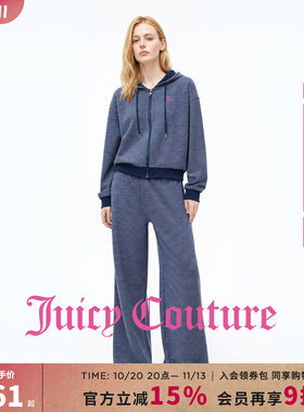 Juicy Couture橘滋条纹时尚运动两件套女连帽长袖上衣休闲套装