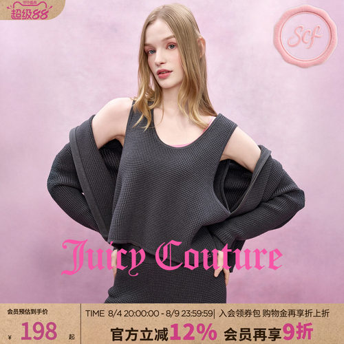JuicyCouture橘滋毛织吊带背心