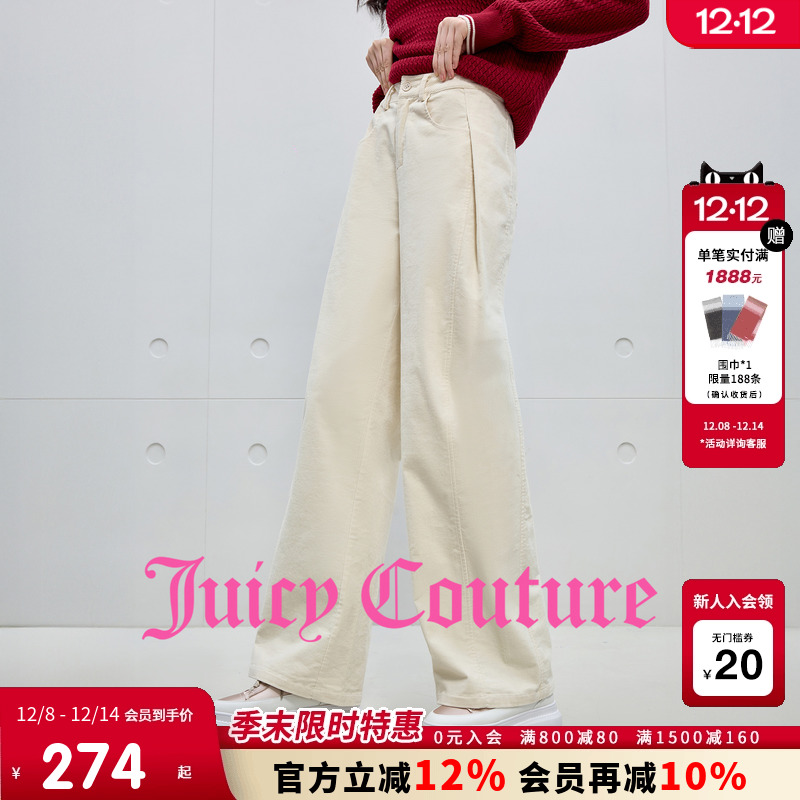 JuicyCouture橘滋直筒休闲裤