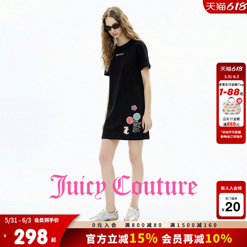Juicy Couture橘滋连衣裙女26夏季新款黑色直筒贴布宽松T恤中短裙