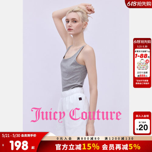 JuicyCouture橘滋休闲短裤