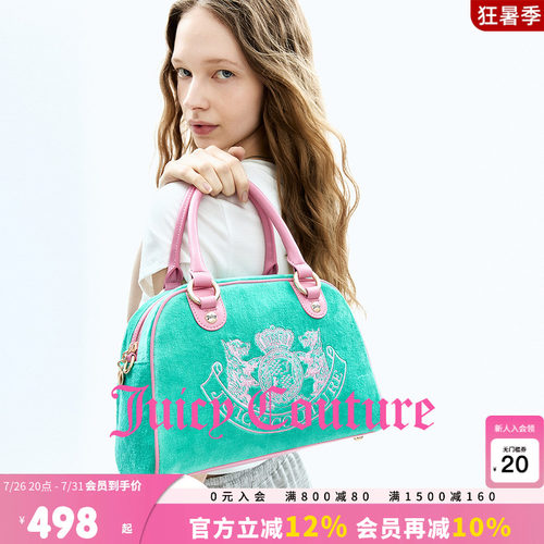 JuicyCouture橘滋丝绒手提包
