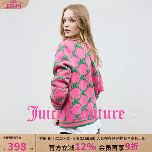 JuicyCouture橘滋提花针织外套