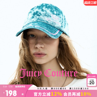 Juicy Couture橘滋帽子女26夏季新款棒球帽软顶丝绒印花鸭舌帽