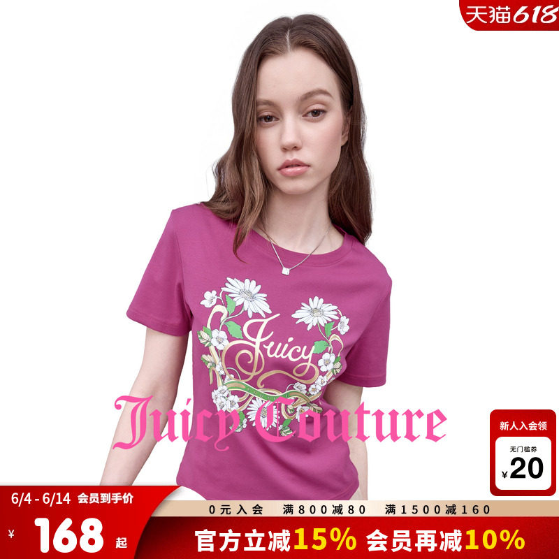 Juicy Couture橘滋T恤女26夏季新款粉色花卉印花短款圆领短袖上衣