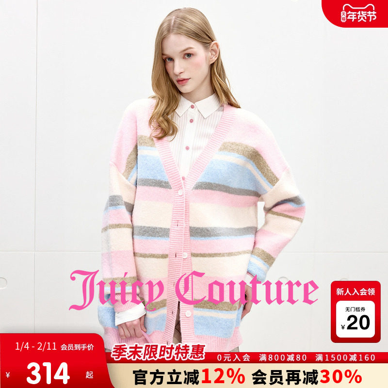 Juicy Couture橘滋外套女2025年秋冬新款条纹宽松针织开衫毛衣,女装/女士精品,短外套,淘宝优惠券,粉丝福利购,淘宝优惠卷