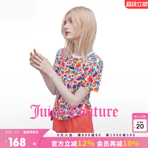 JuicyCouture橘滋T恤