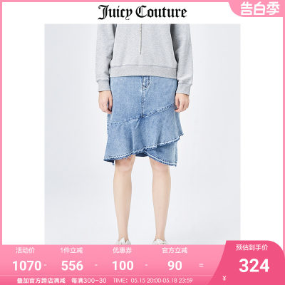 JuicyCouture女牛仔半裙