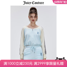 Couture橘滋外套女2024春夏新款 Juicy 一字领拼色天鹅绒上衣 美式