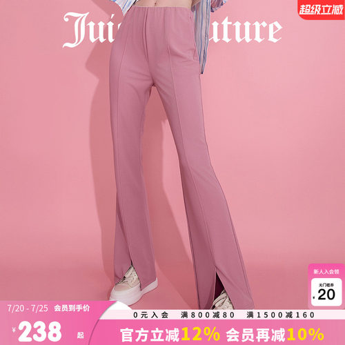 JuicyCouture橘滋微喇休闲长裤