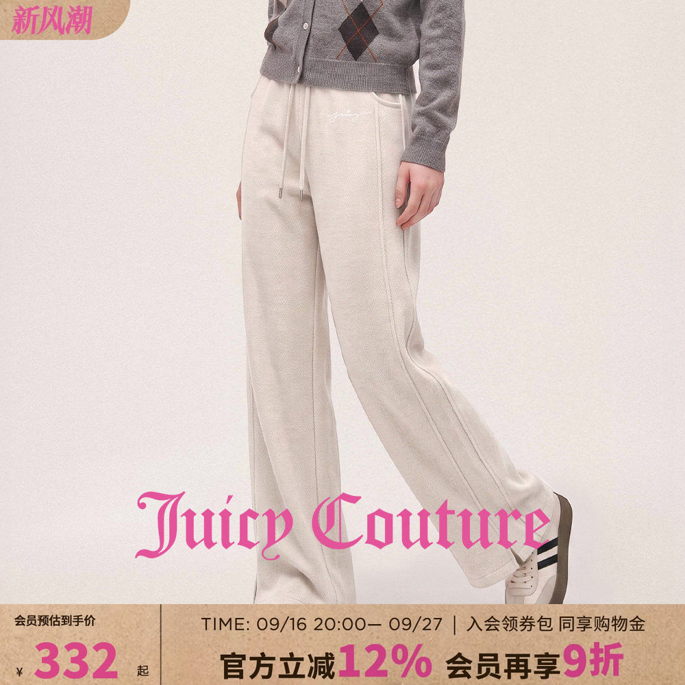 JuicyCouture橘滋裤子女2026图片