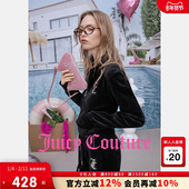 Couture橘滋 棉天鹅绒 外套女26年春季 Juicy 新款 丝绒立领上衣