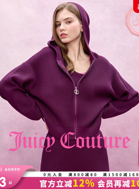 Juicy Couture【slow cleanfit系列】橘滋外套女25年秋冬针织上衣