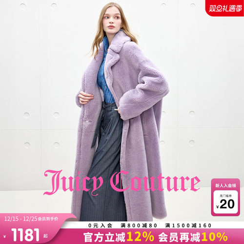 JuicyCouture橘滋大衣外套