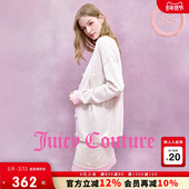 Couture slow cleanfit系列 Juicy 橘滋外套女开衫