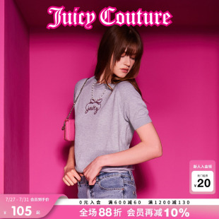 甜美学院刺绣气质T恤 Juicy Couture橘滋针织衫 短袖 女2025年夏新款