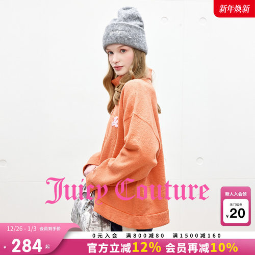JuicyCouture橘滋翻领保暖毛衣