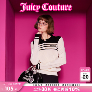 Juicy 学院刺绣撞色POLO领上衣 Couture橘滋针织衫 女2025年春新款