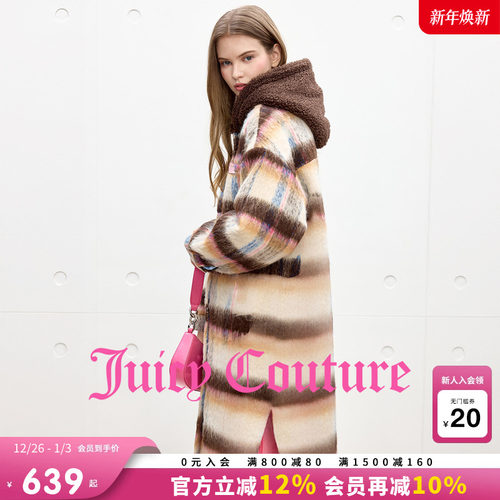JuicyCouture橘滋毛呢大衣