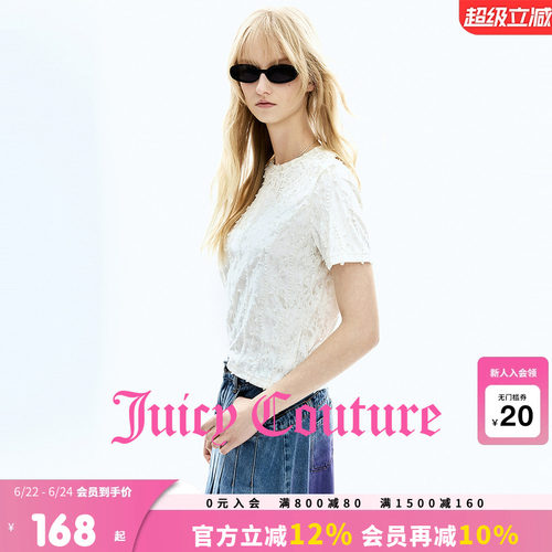 JuicyCouture橘滋花边圆领T恤