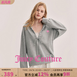 Juicy Couture橘滋宽松套头长袖抽绳连帽卫衣女纯色气质百搭上衣